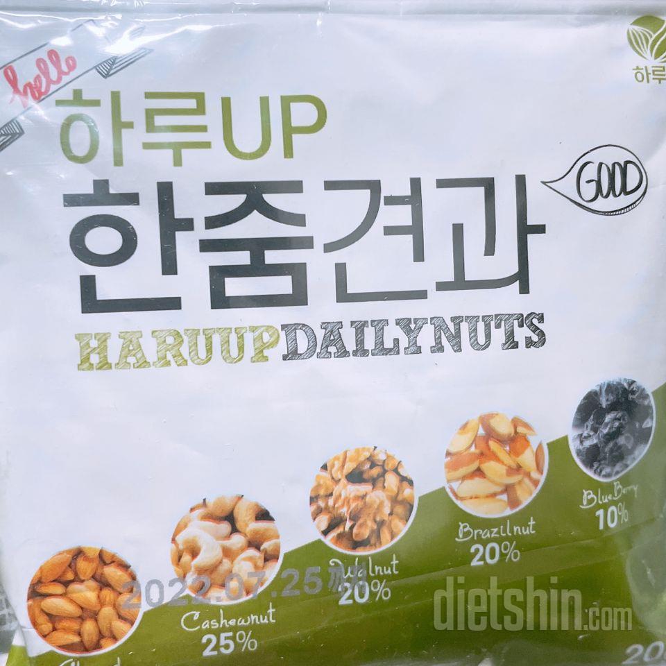 우리 몸에 꼭 필요한 착한 지방! 저