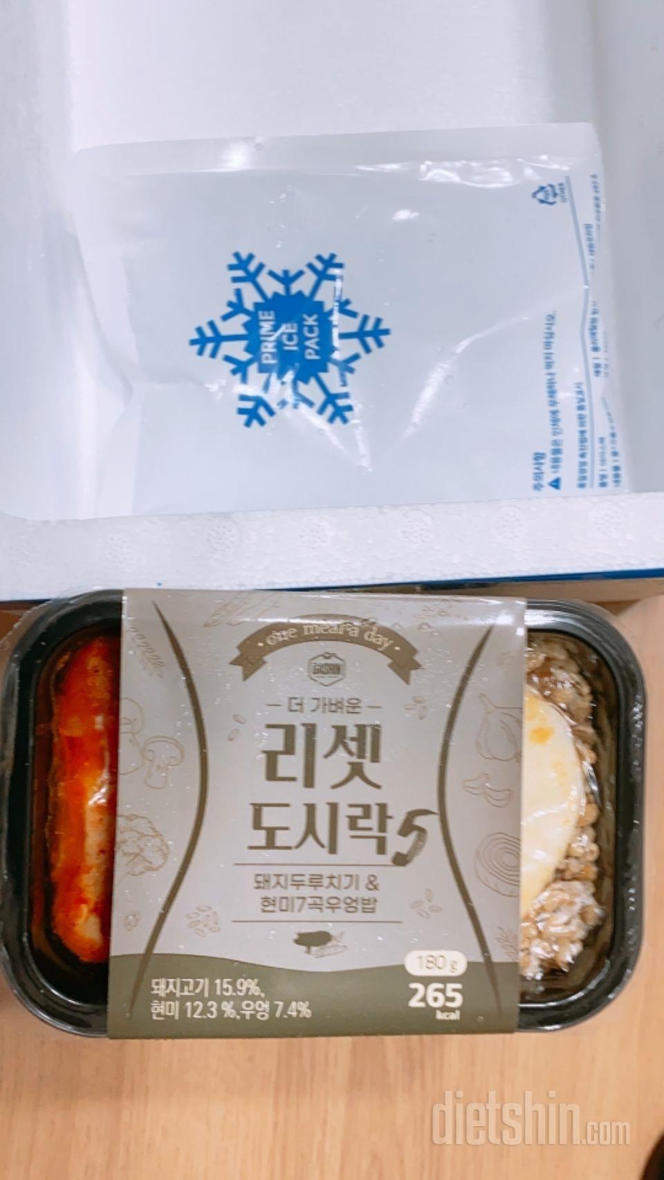 다이어트용으로 굿.!!!
맛도있고 다