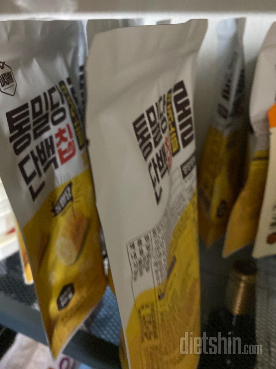 맛잇어서 재구매햇어용