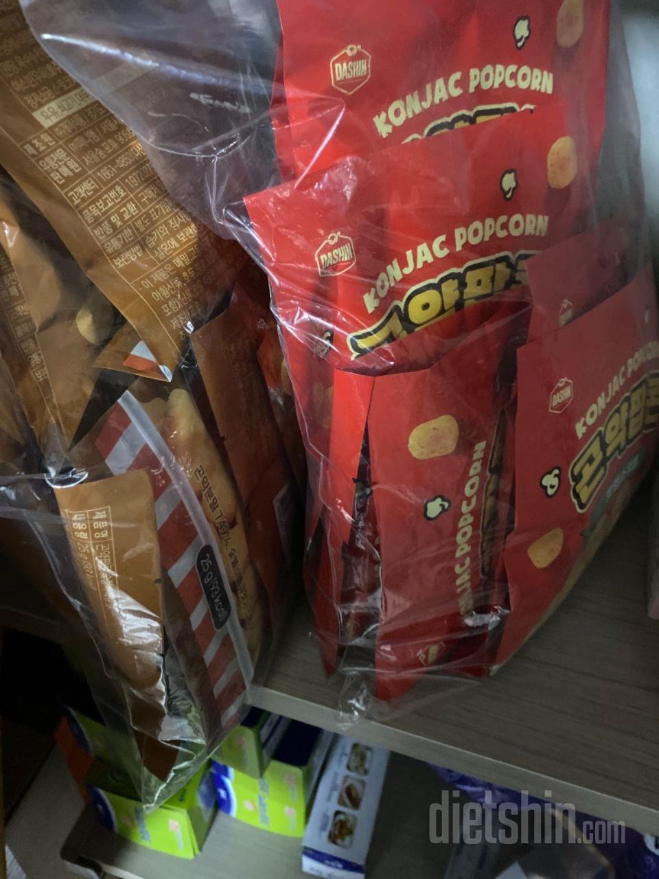 맛잇어서 재구매햇어용
전 바베큐 핫앤