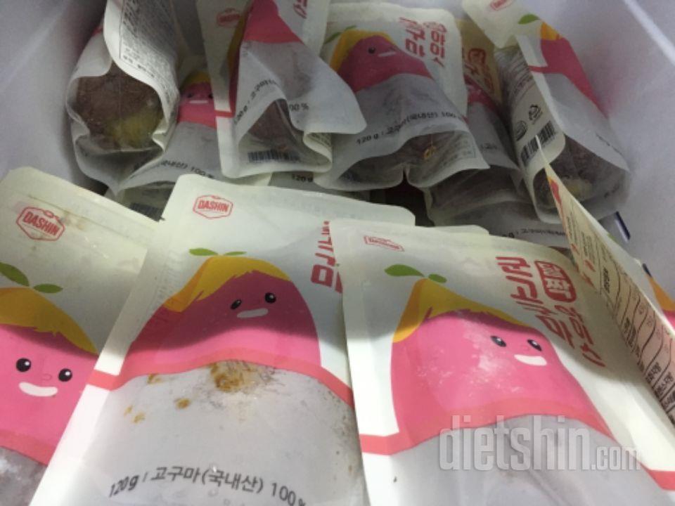 고구마 한박스 사면 다 못 먹고 썩혔