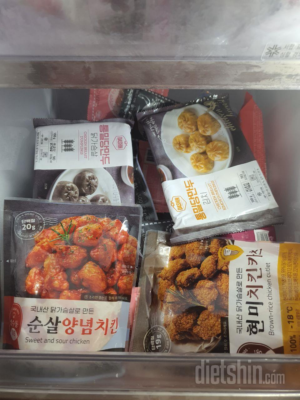 오 생각보다 맛있어요 굿굿