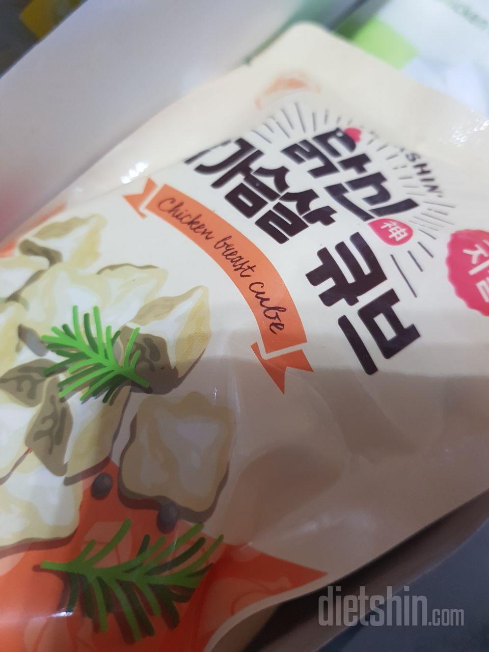 맛있습니다 유통기한 넉넉한걸로 보내주