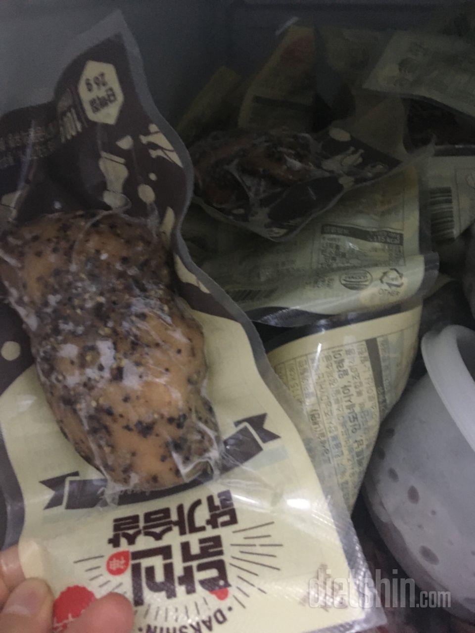 다시, 다이어트 시작해서 시킵니다.ㅎ