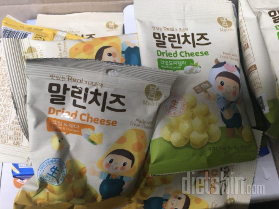 다시, 다이어트 시작해서 시키면 안되