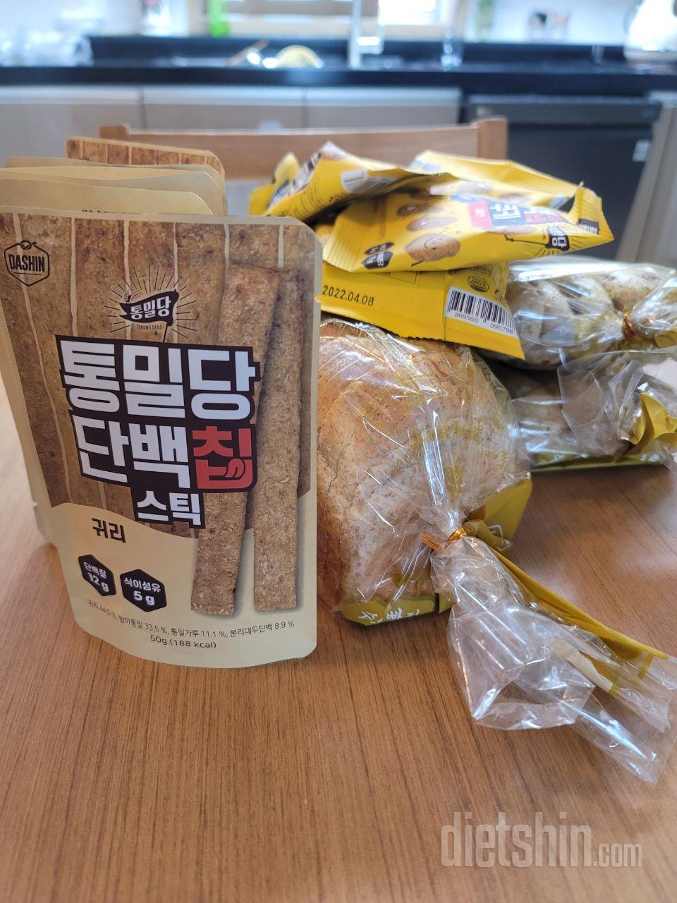 맛있고 계속 먹어요~~~^^
