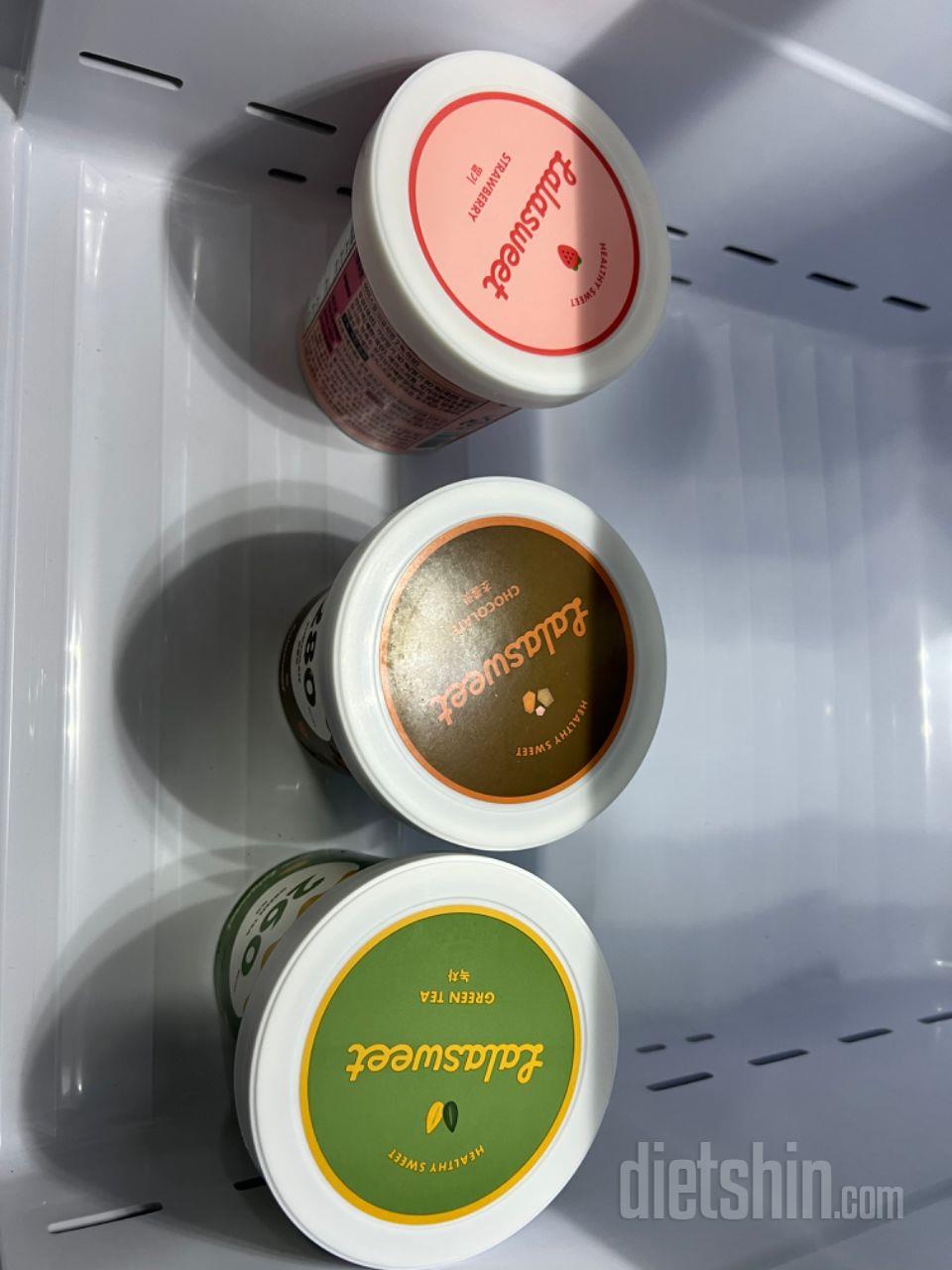 아직 안먹어봤는데 기대되네용