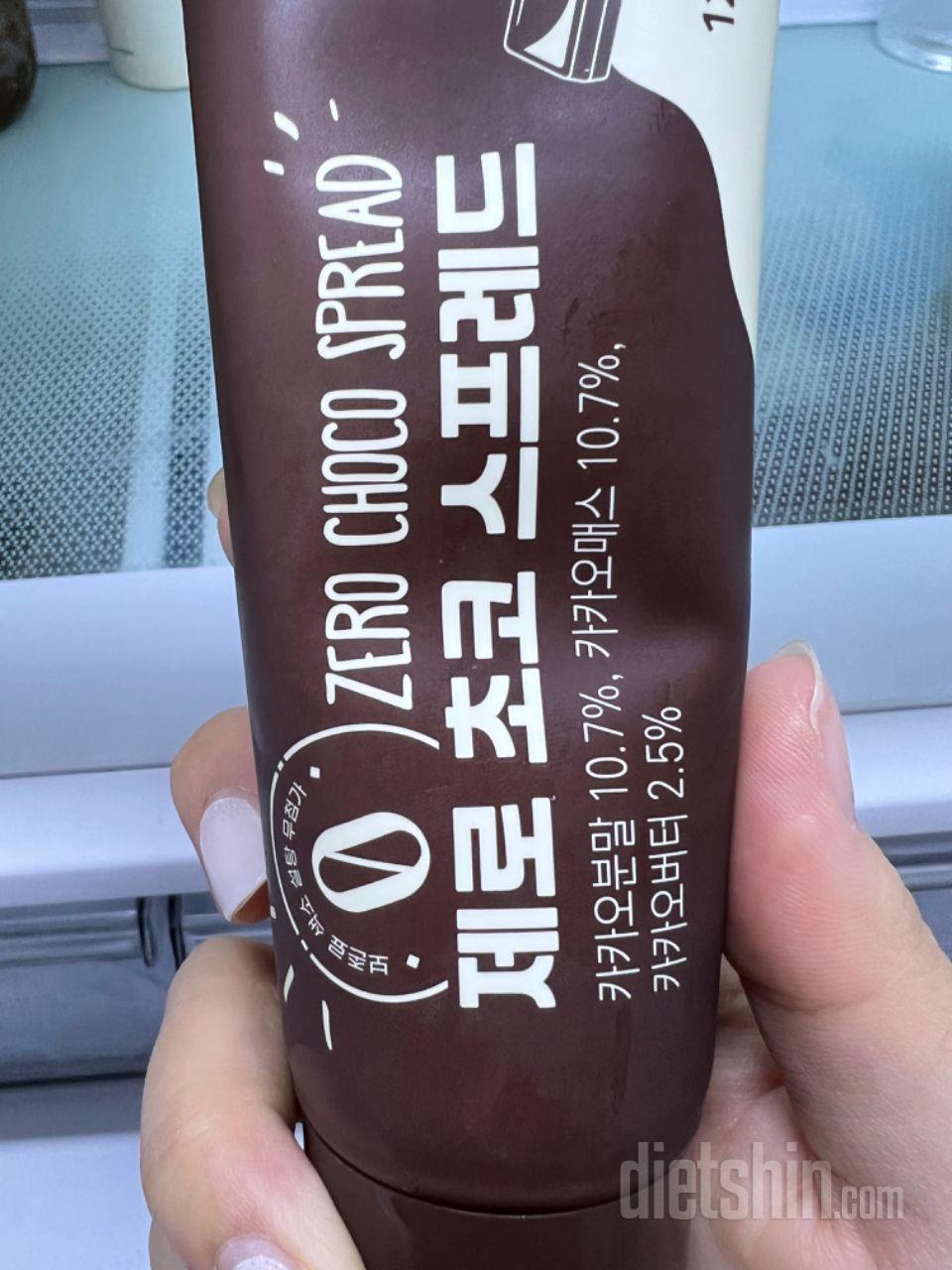 칼로리도 적고 무설탕이라 별기대는 안