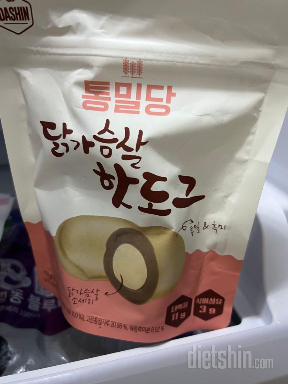 기대되는 제품이에요 떡볶이랑 같이 먹