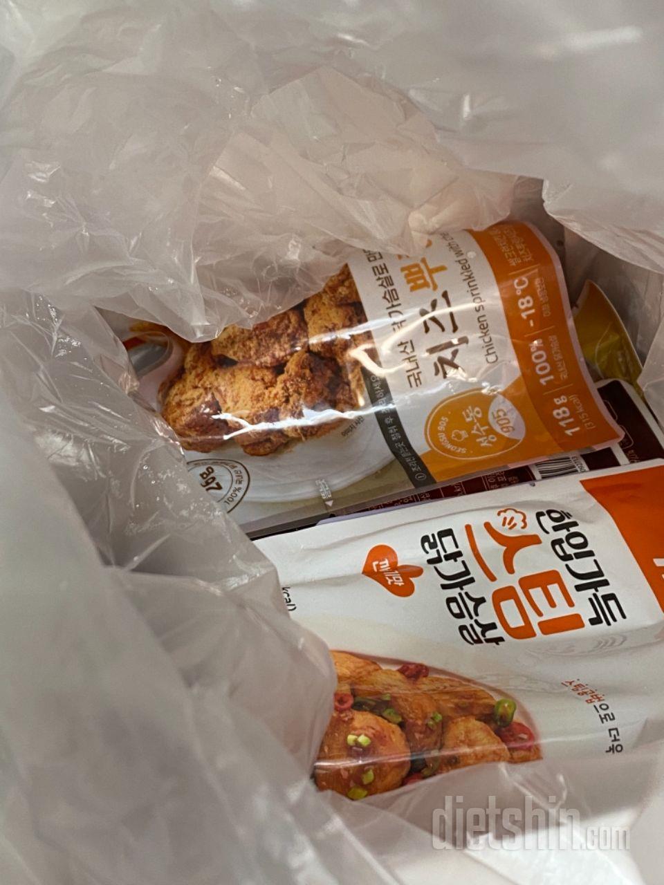 짱!맛있어용 다들 드세요
