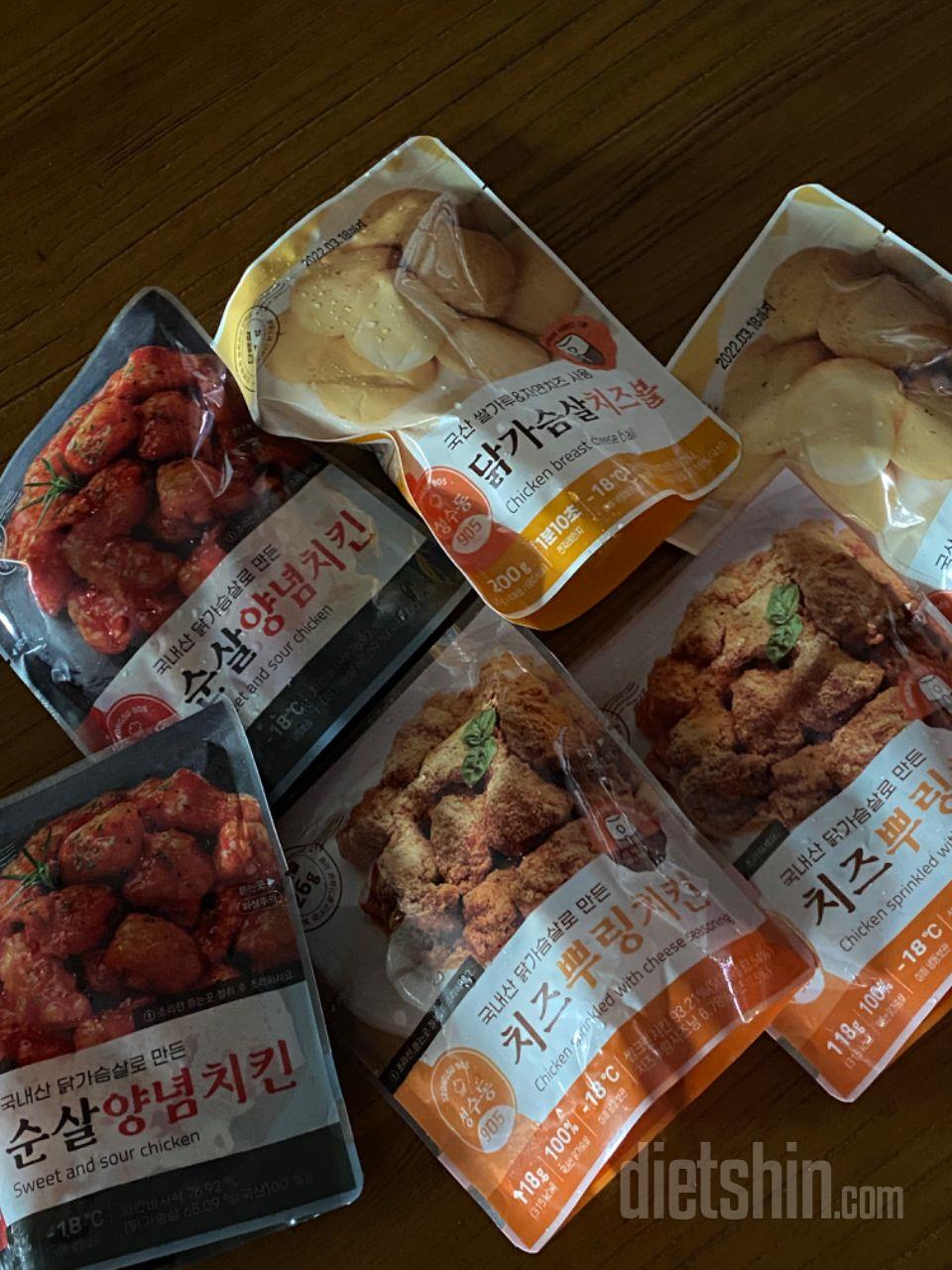 양은 한줌이지만 그래도 너무 맛있고.