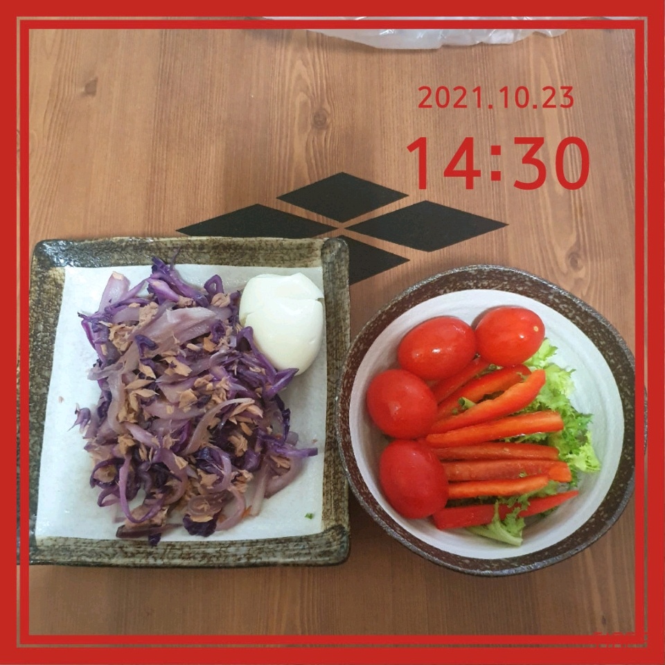 10월 23일( 오후간식 365kcal)