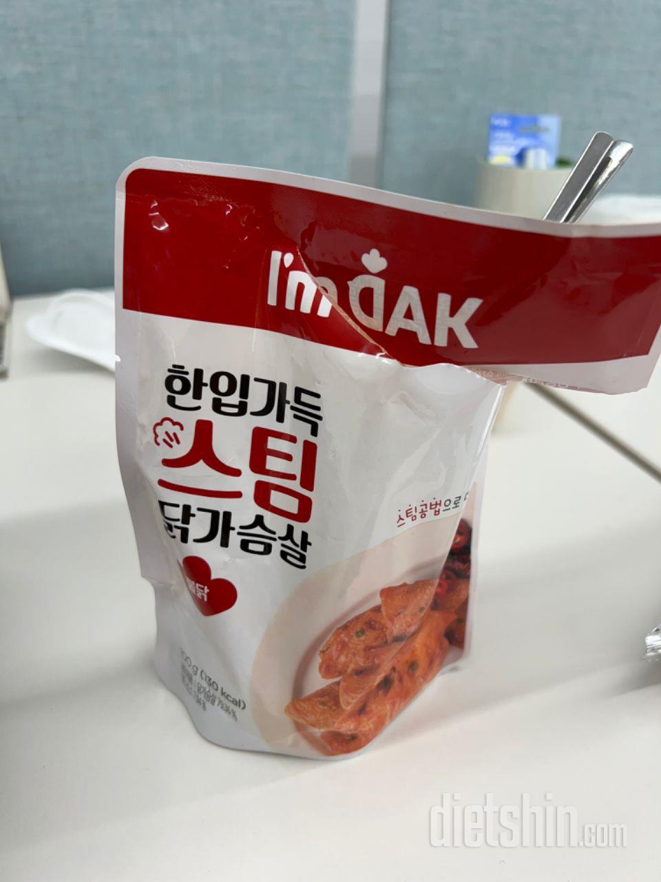 진심으로 너무 맛있어서 씁니다.. 매