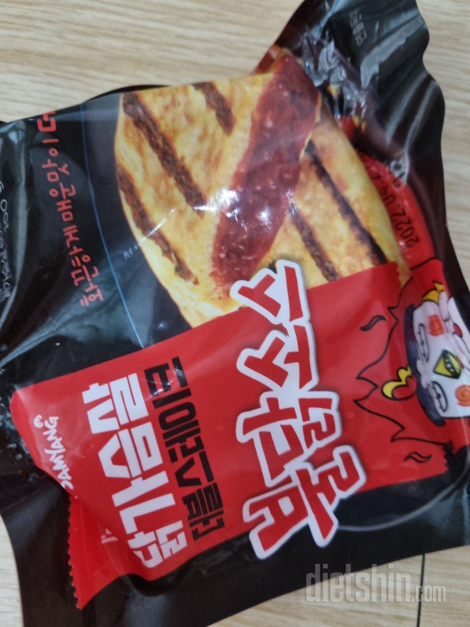 아직먹어보진않았지만 먹어보고 맛있으면