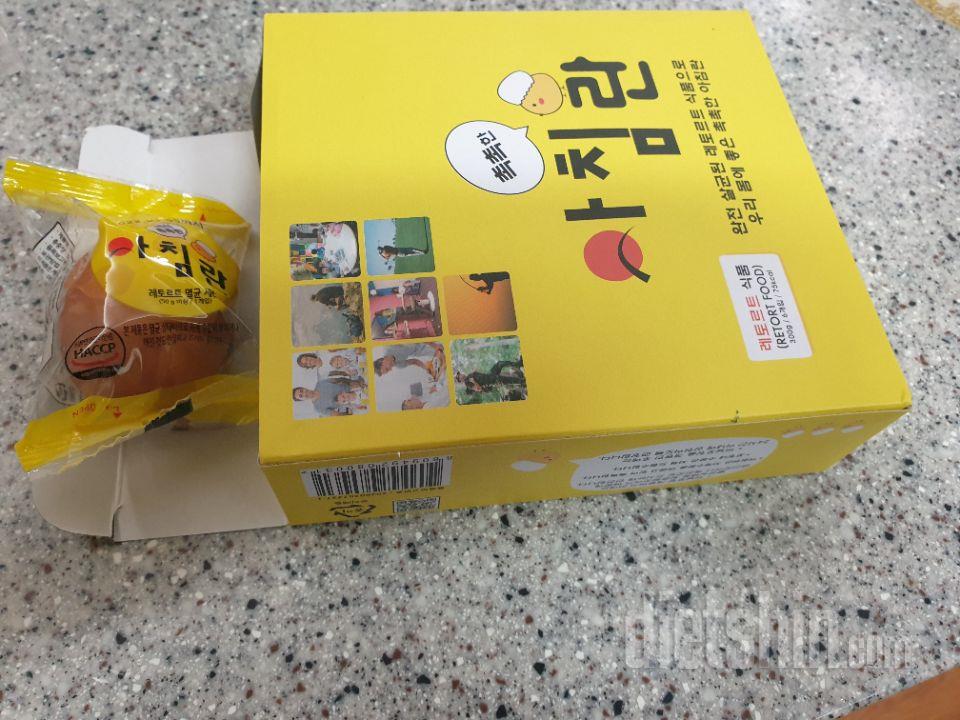 간편하게 먹을수있어서좋아요~~