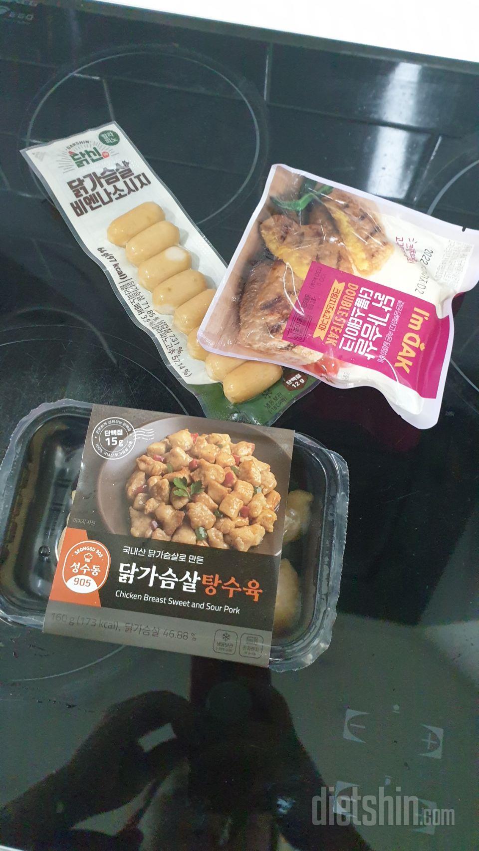 치킨맛있어서 탕슉도사봐요
