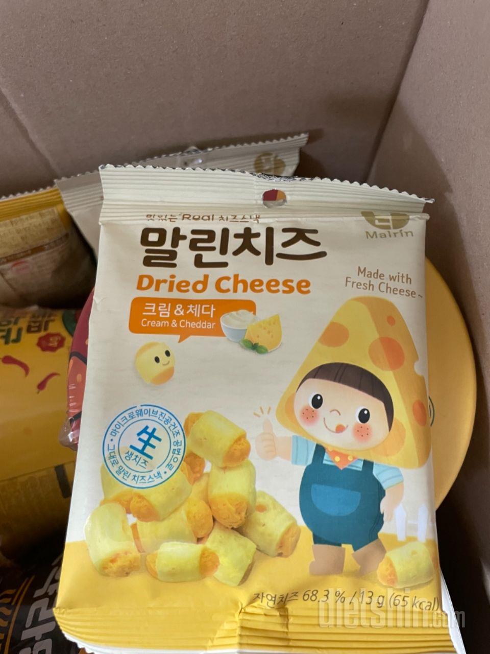 너무 맛있어요ㅎㅎ 조그만한데 개수가