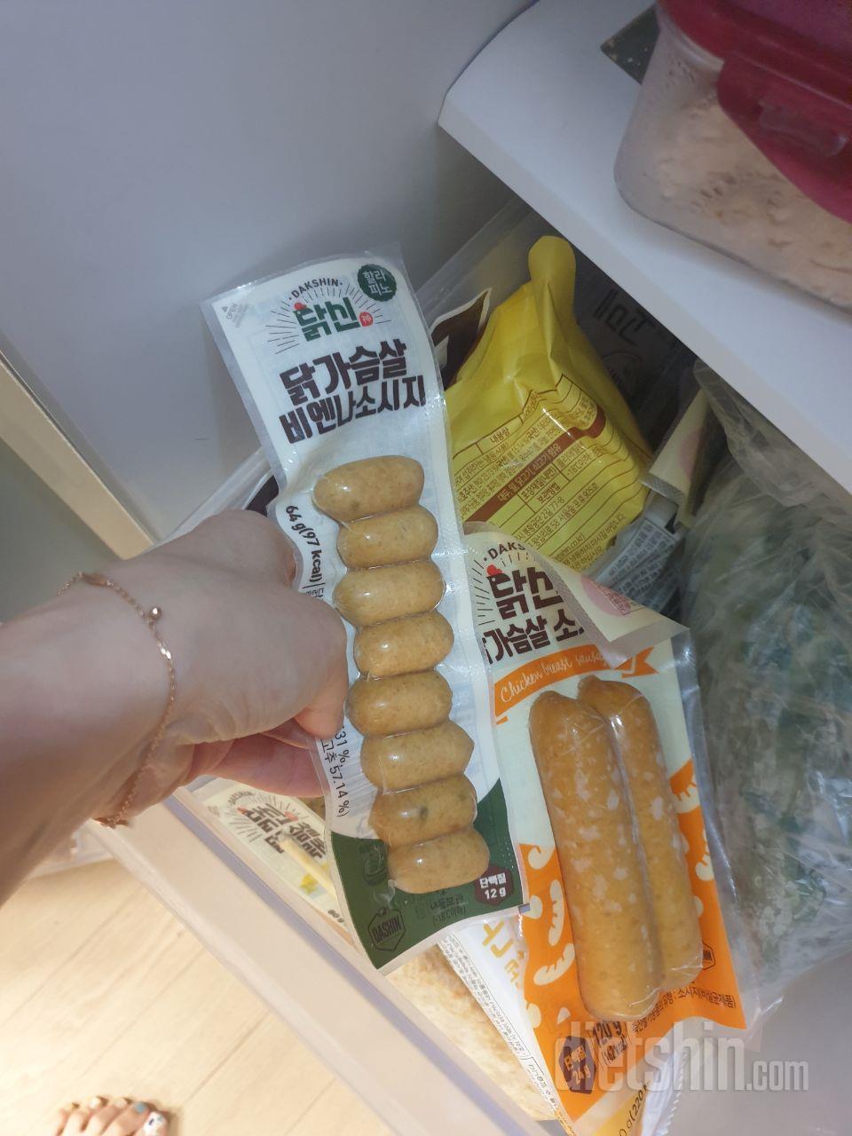 저렴하게  잘샀어요~~
맛있어요