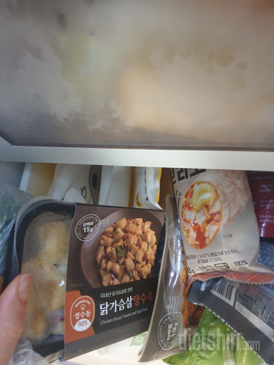 아직먹기전인데 맛있을꺼 같아요