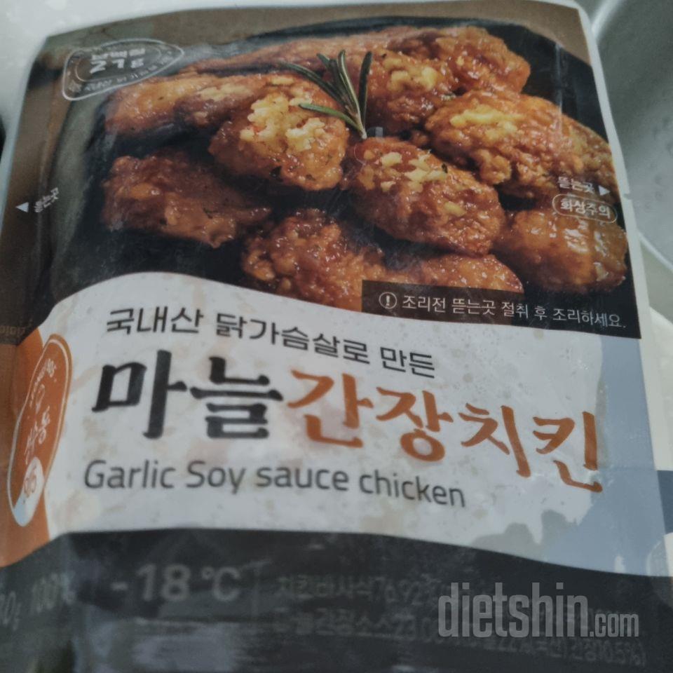 진촤맛잇어요 ㅜㅜㅜㅜㅜㅜ