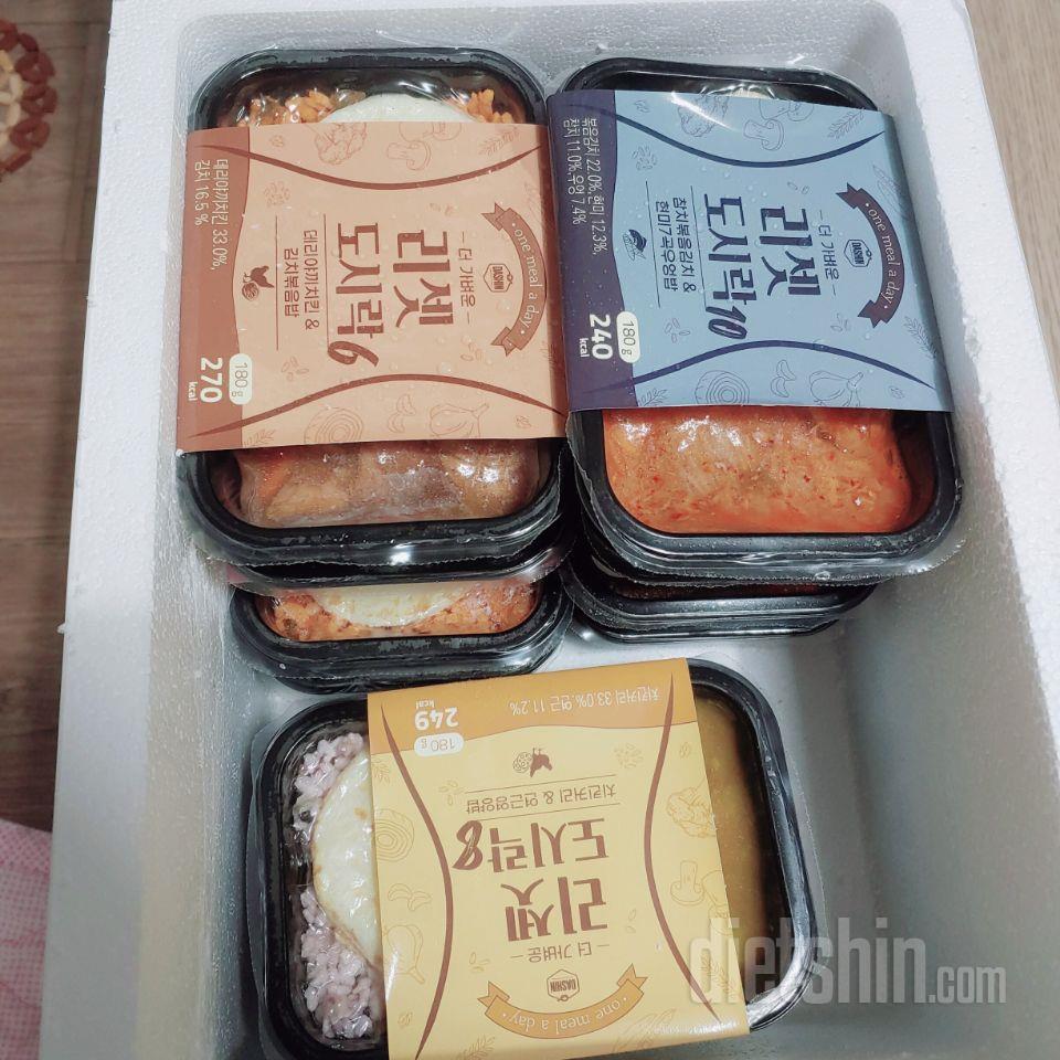 배송도 빨랐고 잘 도착했습니다 :)