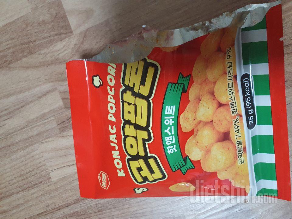 맛나요 배송도 빨랐어용ㅎㅎ