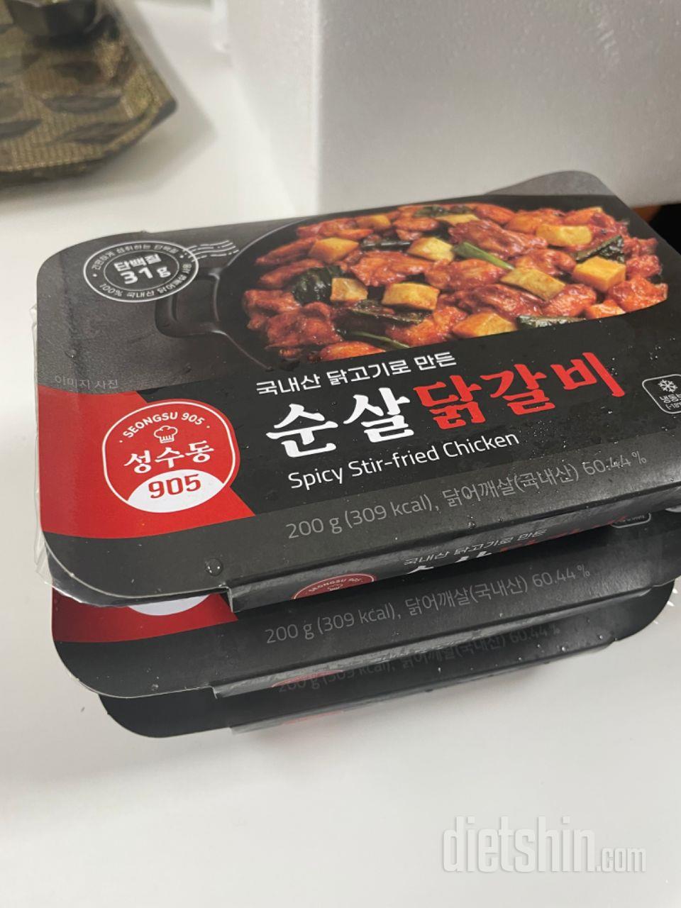 오자마자 한팩 먹었는데 양도넉넉하니