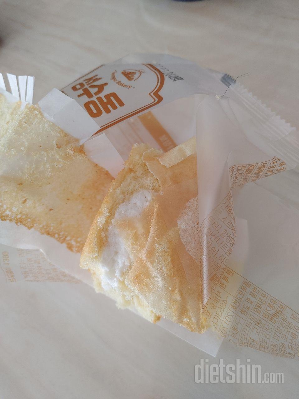 맛있고 브드러워요 간식으로 좋네요