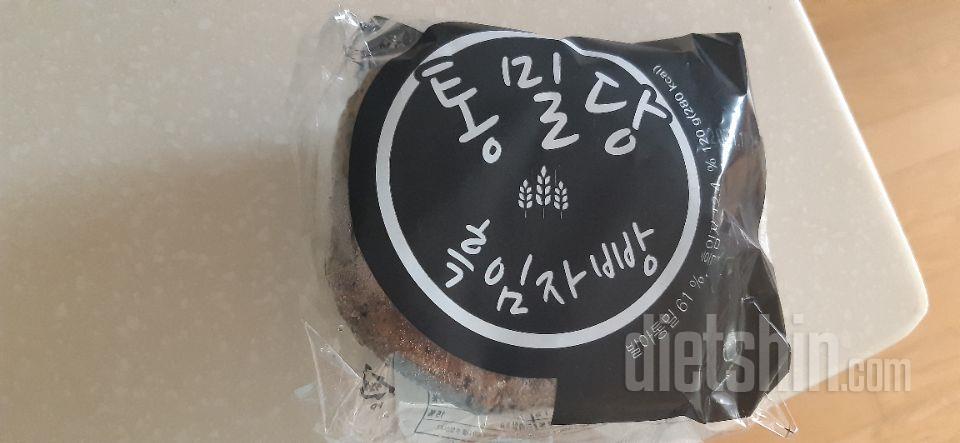 흑임자빵 구수하니 건강한맛