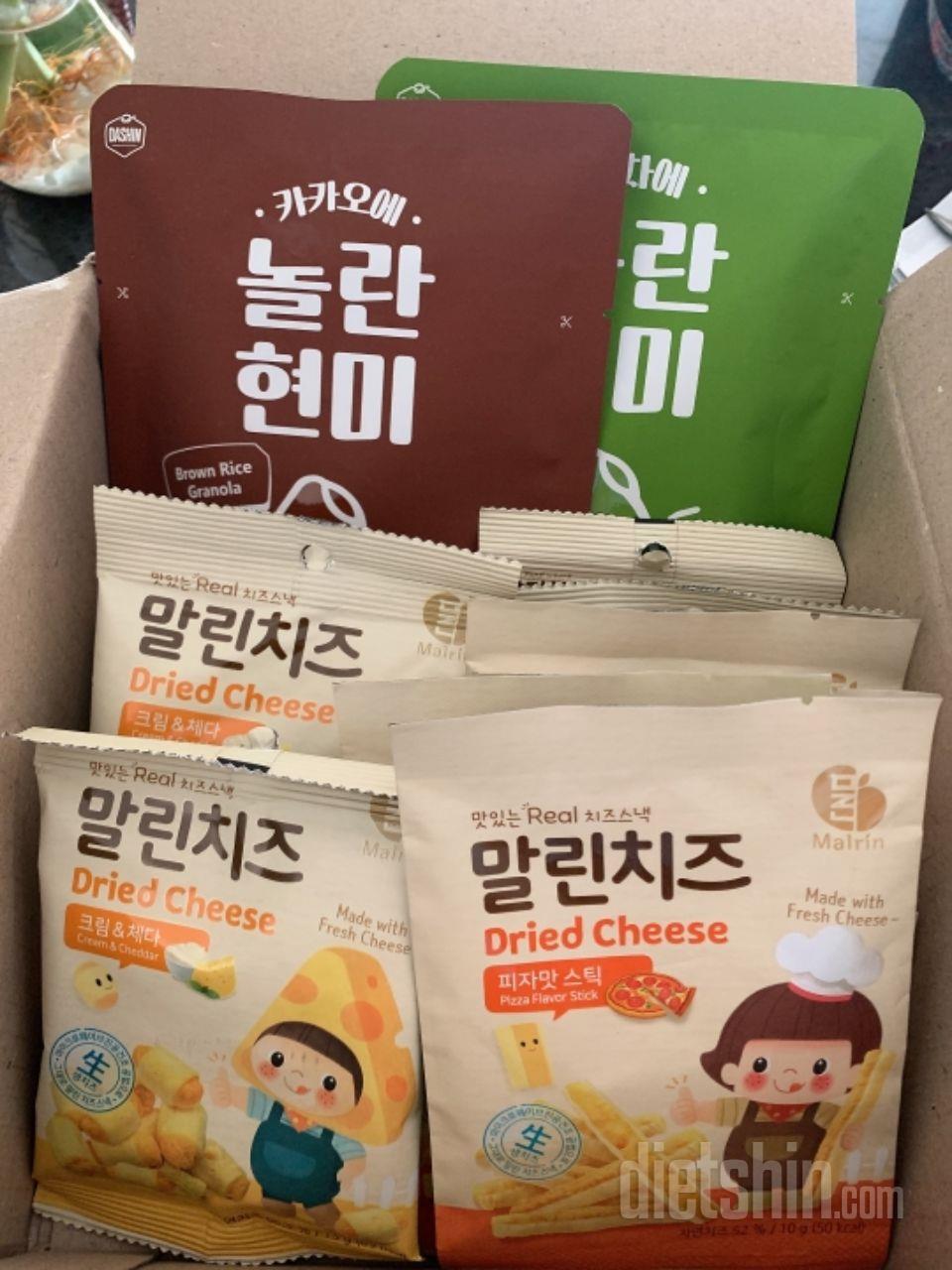 잘받았습니당 굳 ! 입터질때 좋고 안