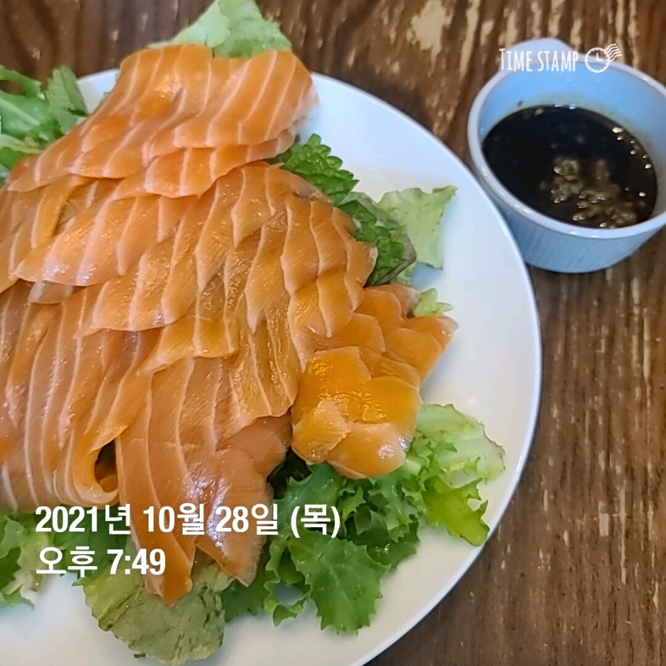 10월 28일( 오후간식 309kcal)