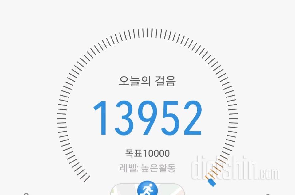 30일 만보 걷기 29일차 성공!