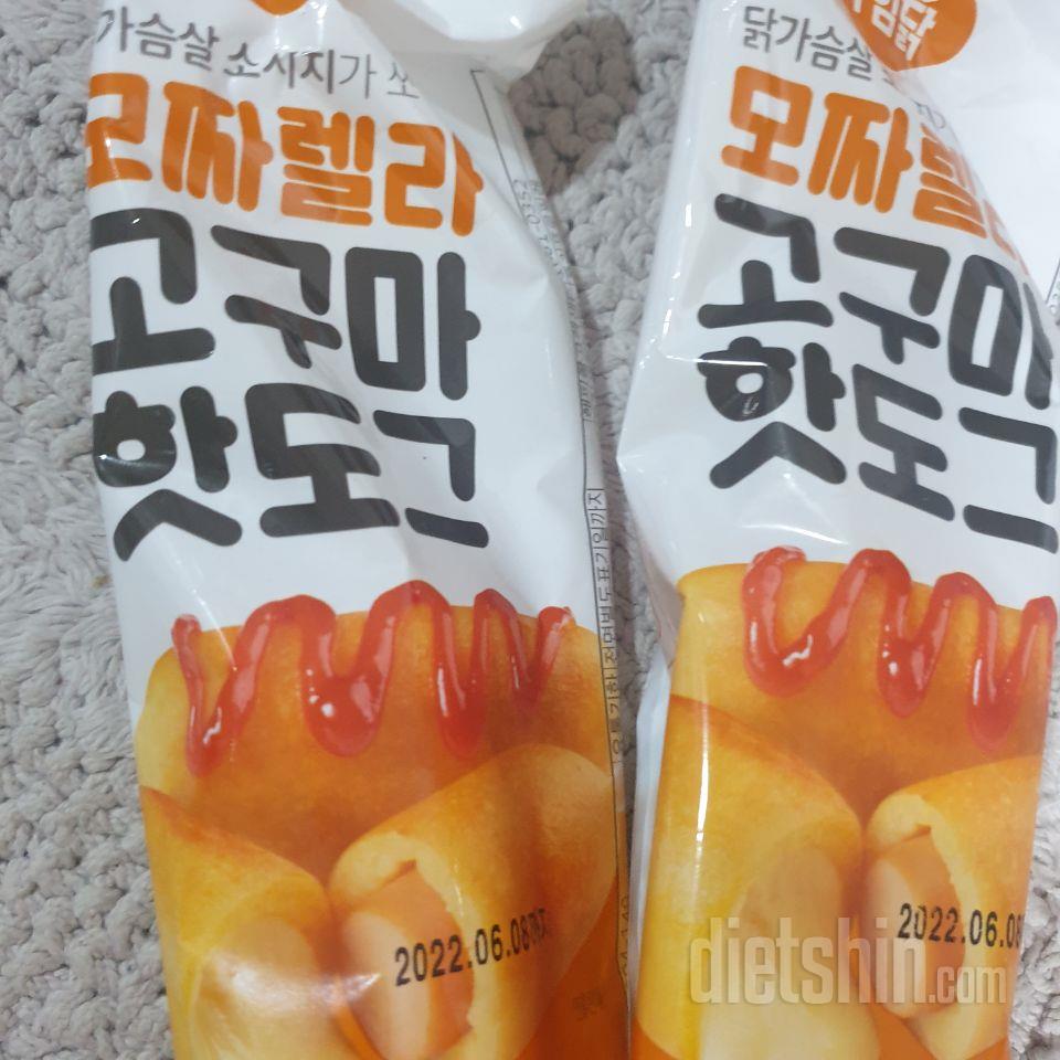 다들 맛있다고 후기가 좋아서
다신샵