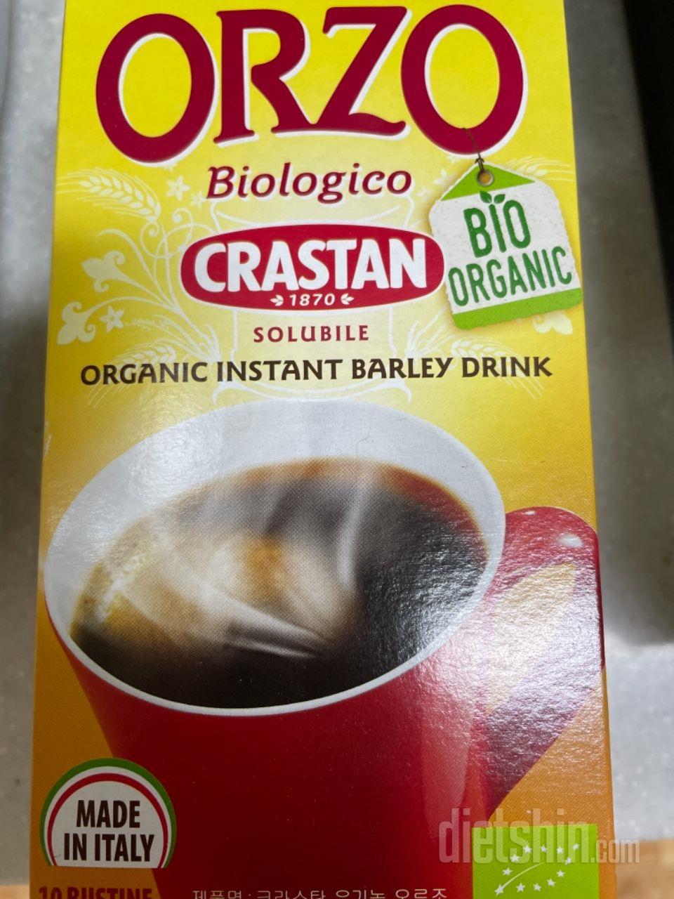 진짜 커피맛이 나서 선물용으로 또 구