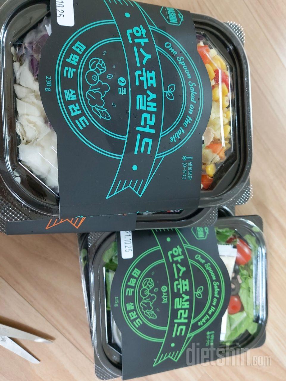양 넉넉하고 잡곡밥 조금곁들여먹으니