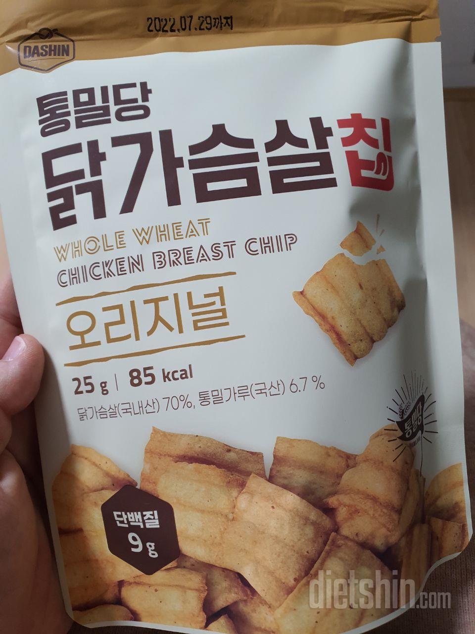 맛있어요
이거 한봉지랑 물 한병이면