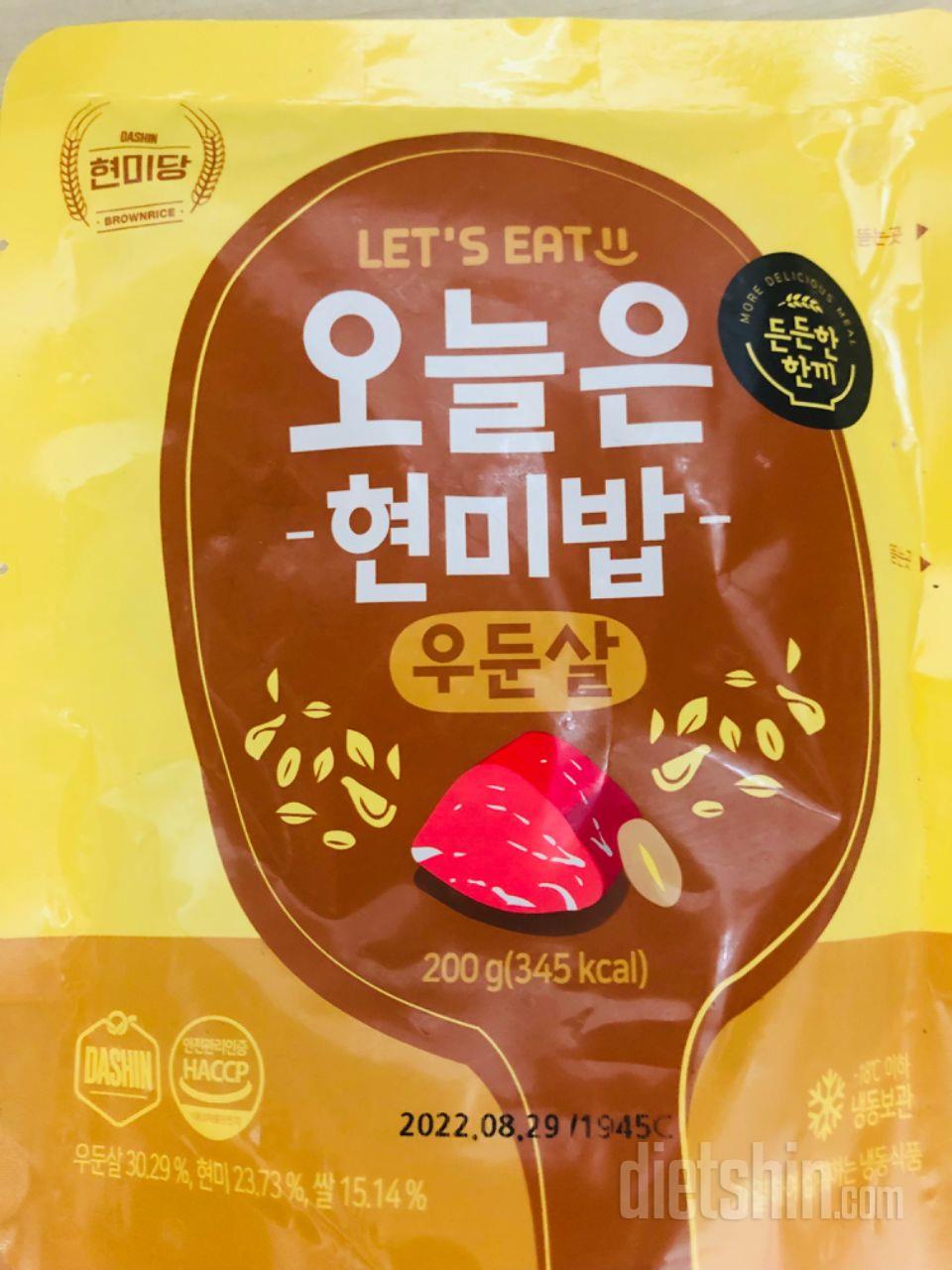 점심 식사로 딱 좋아요 맛있습니다