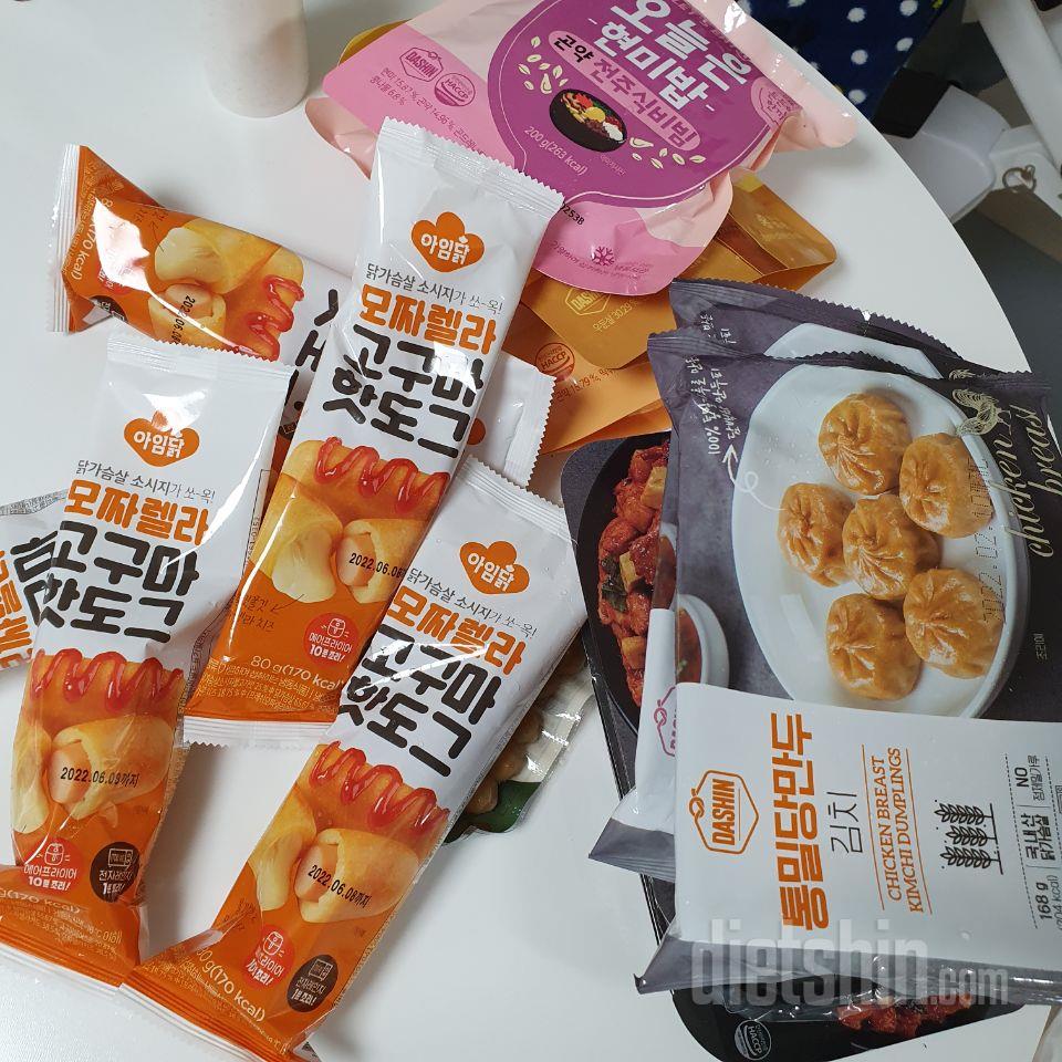 배송은좀 느렸는데 잘먹을게용~