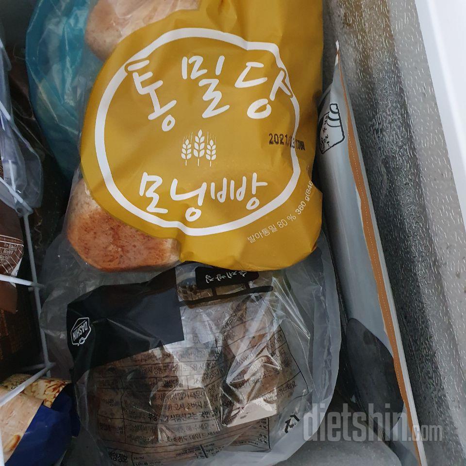 잘받았어용 맛있길바래봅니다 유통기한은