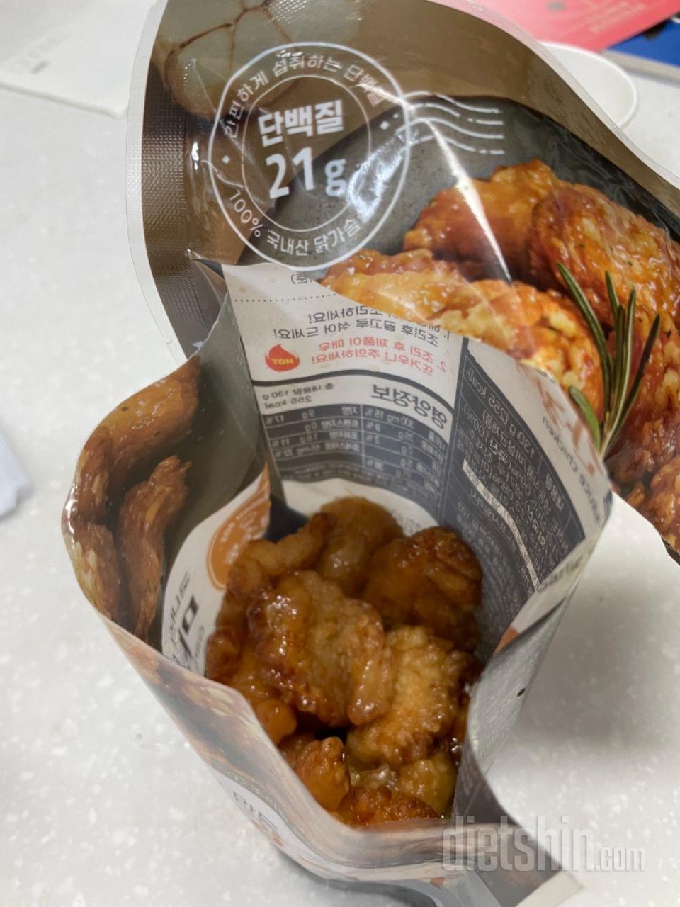 맛있어요ㅠ 치킨 먹고 싶은데 양심에