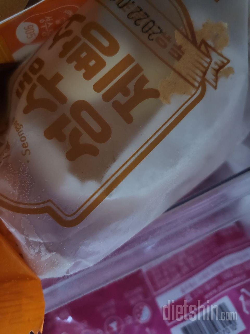 맛잇어서 재주문했어요 ㅠ