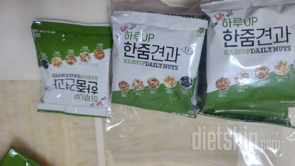 양이 적긴해도 맛은 좋습니다