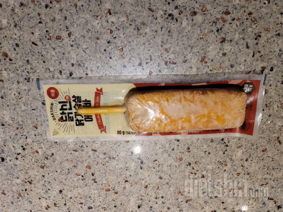 너무맛있고저렴하고맘에들어요