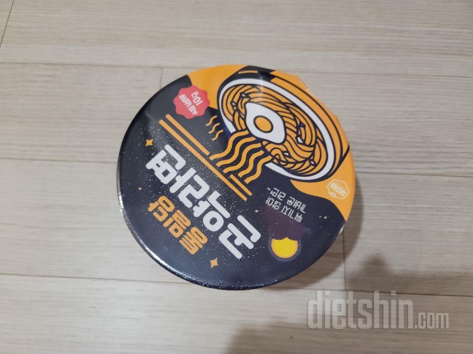 호불호있겠지만 이정도로 만족해야겠죠