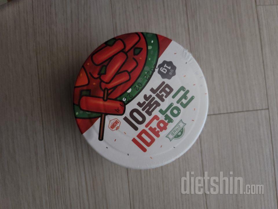 가격은착하지않지만 맛은최고 최애제품
