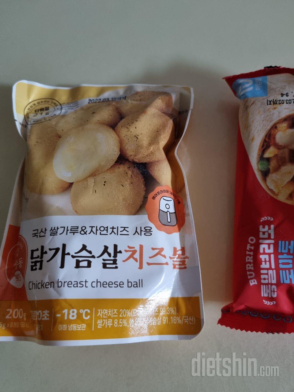 치즈가 듬뿍 너무 너무 맛있어요..