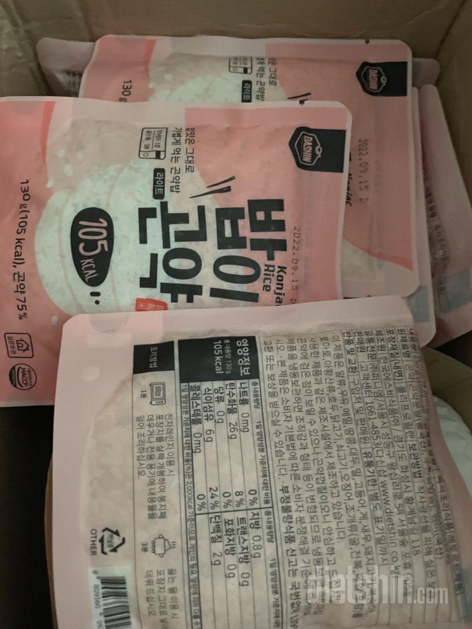 밥 양도 적당하고 맛있습니다