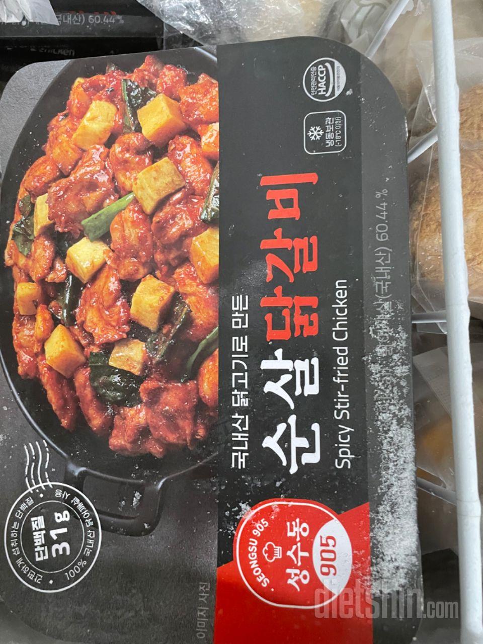만족합니다 감사합니다