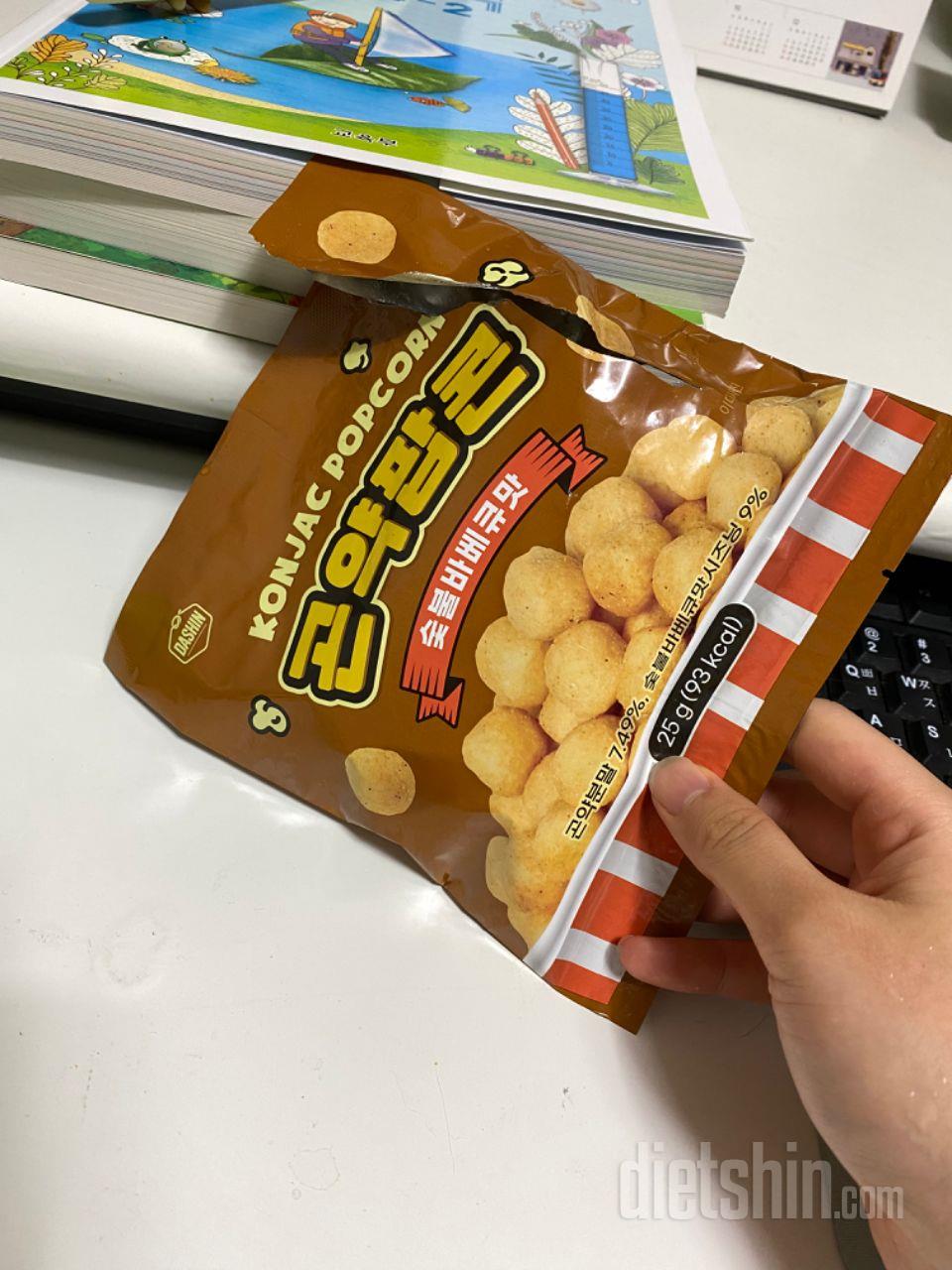 맛있어요!! 그런데 튀기거나 기름을