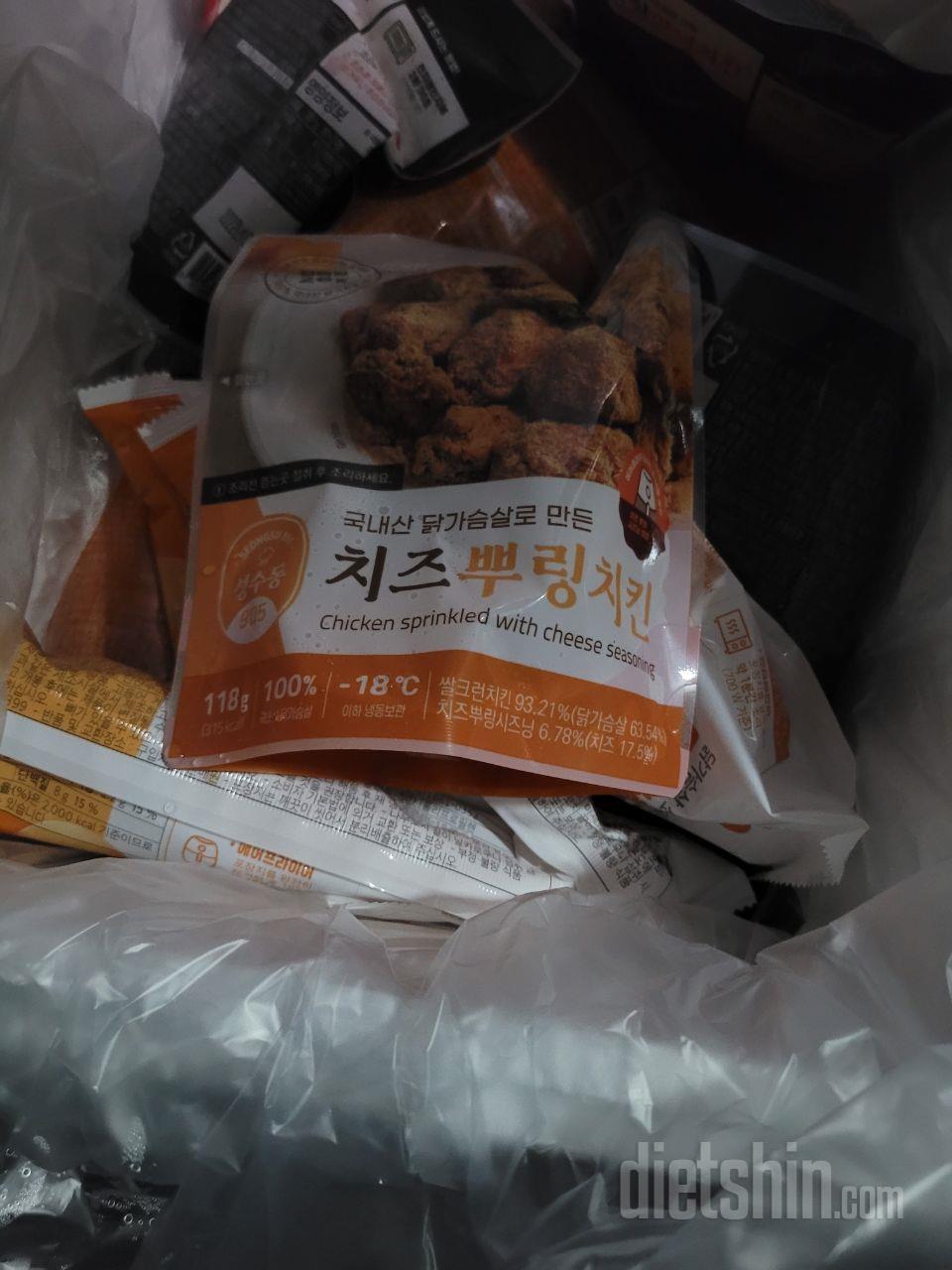 진짜맛있어서 재구매계속하고있어요